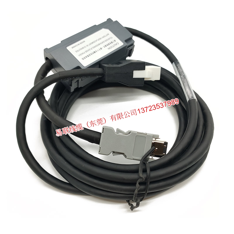 禾川絕對值編碼線SVCAB-ENC75A-ABS-3M/5M