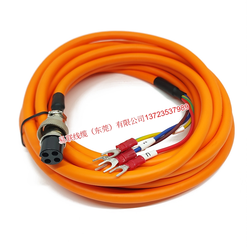 M16電機(jī)線電源動(dòng)力電纜定做任意長(zhǎng)度
