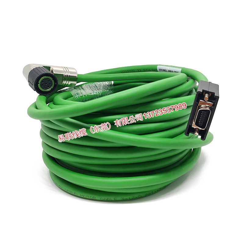 西門(mén)子V90高慣量絕對(duì)編碼器電纜6FX3002-2DB10-1CA0