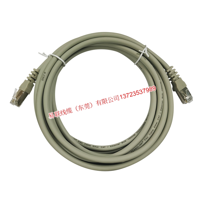 西門子DRIVE-CLiQ網(wǎng)線 6SL3060-4AB00-0AA0