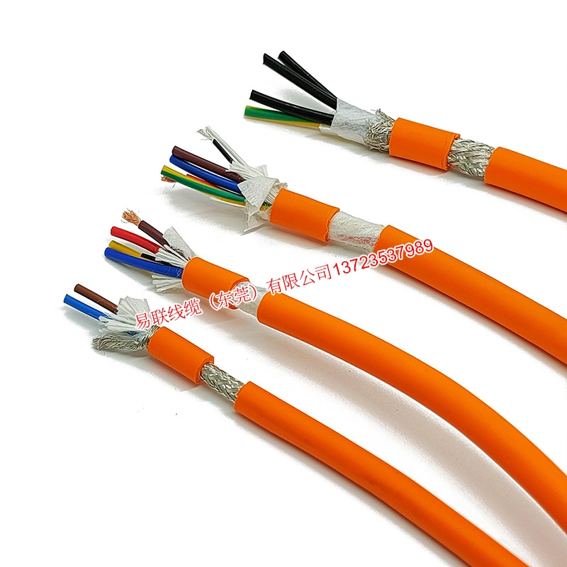 H03.04.0075.VV.03JB高柔拖鏈電源動(dòng)力電纜