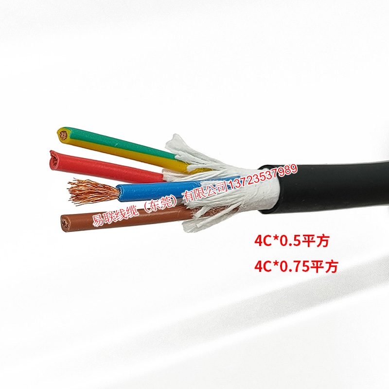 L03.04.0050.VV.00JB低速運(yùn)動(dòng)無屏蔽動(dòng)力電纜4*0.5/4*0.75