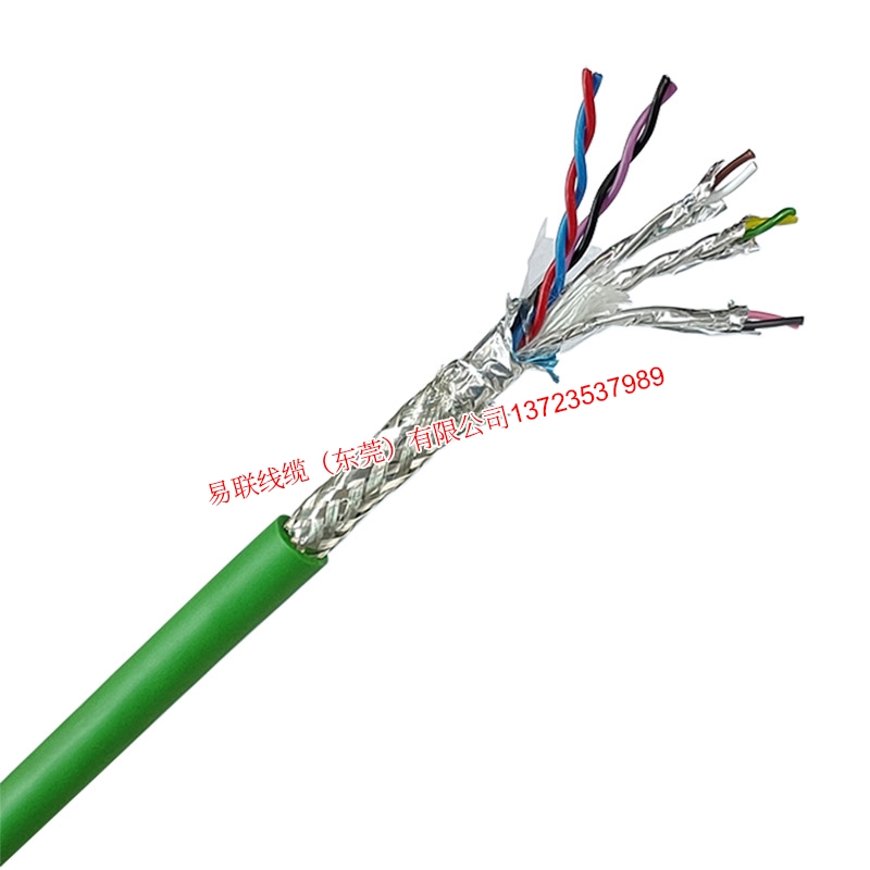 XMZ-G06.10.2423.EV.0501西門子編碼線 3*（2*2*0.2）+2*2*0.25