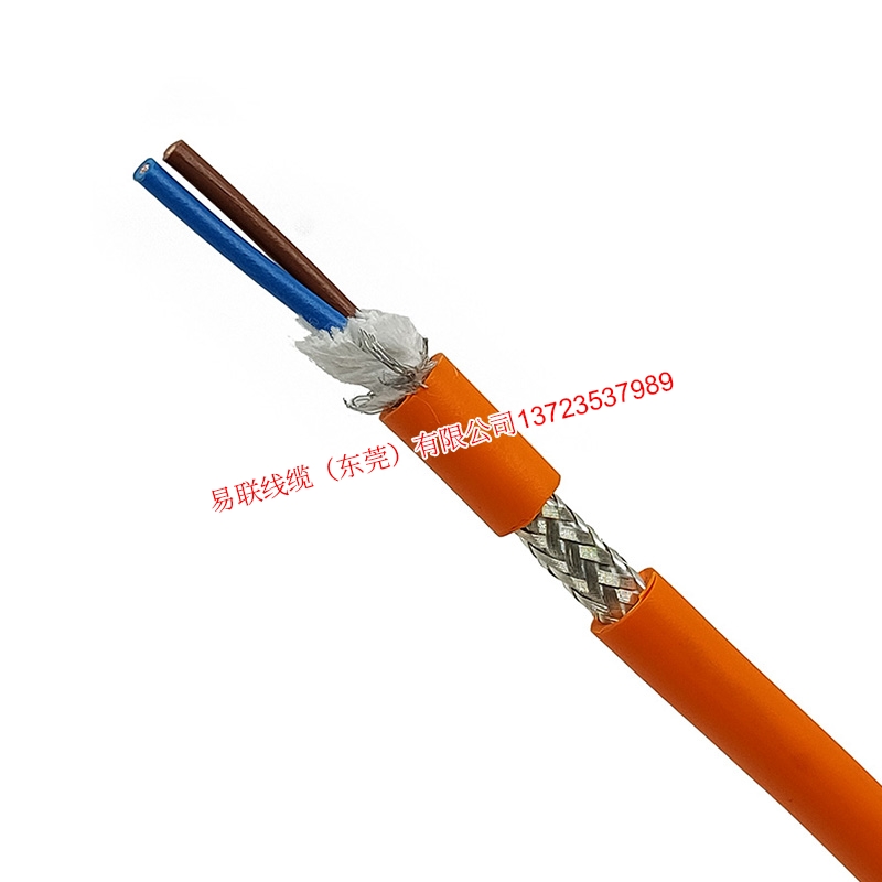 H04.02.0050.VV.03JB 2*0.5平方帶屏蔽高柔拖鏈電源動(dòng)力電纜