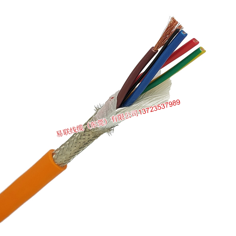 H04.04.0075.VV.03JB超高柔拖鏈帶屏蔽電源動力電纜