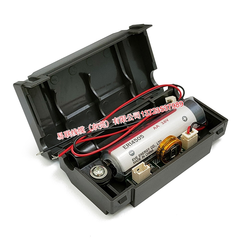 帶電容電路板的電池盒3.6V